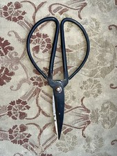 Vintage bonsai scissors for sale  GRIMSBY