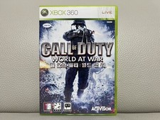 Call of Duty World at War Xbox 360 jogo retrô coreano completo Coreia RARO! comprar usado  Enviando para Brazil