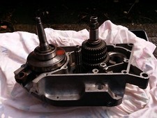 schwalbe kr51 motor gebraucht kaufen schwalbe kr51 motor gebraucht kaufen Dresden