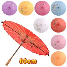 Chinese japanese umbrella for sale  UK