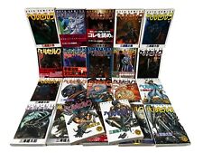 Berserk manga volume for sale  OXFORD