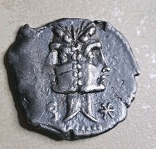Roman republic silver for sale  Arlington