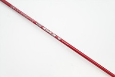Matrix ozik red for sale  Hartford