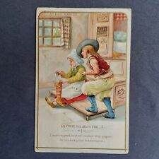 Grande chromo bon d'occasion  Flavy-le-Martel