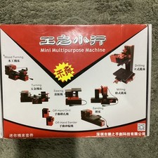 Multi purpose machine for sale  Renton
