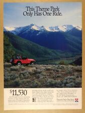1994 jeep wrangler for sale  Hartland
