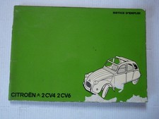 Citroen 2cv utilisation d'occasion  France