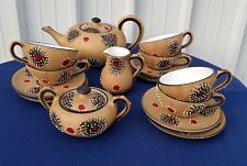 Servizio caffè vintage usato Servizio caffè vintage usato  Gemona del Friuli