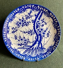 Teller porzellan japan gebraucht kaufen  Dresden