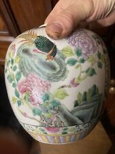 Large antique chinese for sale  Painesville