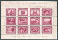 1935 george mint for sale  VERWOOD