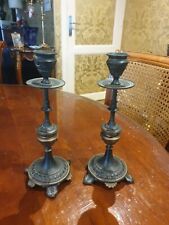 Bougeoir bronze empire d'occasion  Nouzonville
