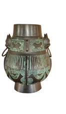 Vase bronze hué d'occasion  Libourne