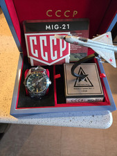 Mig limited edition for sale  Stanton