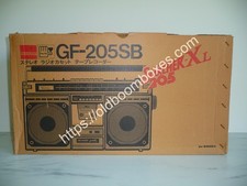 Sharp 205sb registratore usato  Spedire a Italy