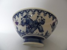 Vintage japanese rice for sale  JOHNSTONE