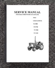 2124 1900 tractor for sale  Addison