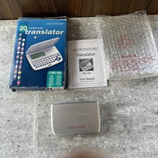 Nextcentury electronic digital for sale  BRISTOL