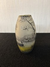 Vase verre peint d'occasion  Baccarat