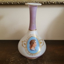 blue vase gold glass for sale  Yonkers