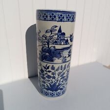 Vase tube chinois d'occasion  Rennes