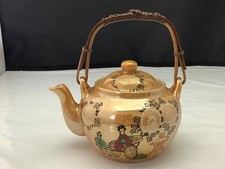 Japanese lustreware teapot for sale  CONSETT