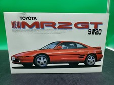 Super rare fujimi d'occasion  Expédié en Belgium