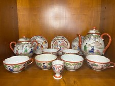 Ancien service thé d'occasion  Nice-