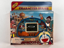 Epoch lcd game d'occasion  Marseille II