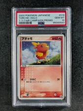 Usado, 2003 Pokemon TORCHIC 018/ADV-P Black Star Promo 7-Eleven Fair Campaign JP PSA 10 comprar usado  Enviando para Brazil