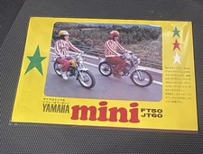 Vintage original yamaha for sale  Weeping Water