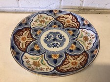Vintage possibly antique for sale  Saint Louis