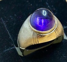 333 gelbgold ring gebraucht kaufen  Ilvesheim
