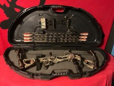 hoyt rampage compound bows for sale hoyt rampage compound bows for sale Framingham