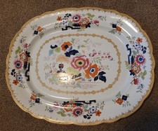 Antique ironstone huge for sale  KETTERING
