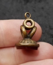 Small old vintage for sale  BRADFORD