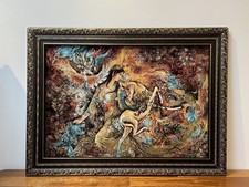 New oriental silk for sale  LIVERPOOL