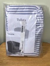 Ikea tullsta blue d'occasion  Expédié en Belgium