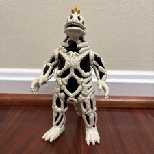 Seabozu ultraman bandai for sale  Chantilly