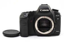 Canon EOS 5D Mark II Lustrzanka cyfrowa Korpus Pełna klatka 21,1 MP Używana Japonia #320 na sprzedaż Canon EOS 5D Mark II Lustrzanka cyfrowa Korpus Pełna klatka 21,1 MP Używana Japonia #320 na sprzedaż  Wysyłka do Poland