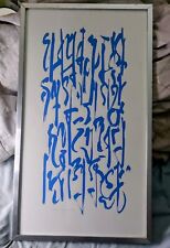 Rare signed calligraphy for sale  LONDON
