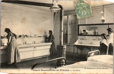 Provins cours secondaires d'occasion Provins cours secondaires d'occasion  France