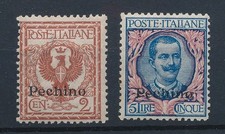 1917 italia uffici usato  Italia