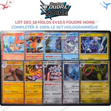 Lot cartes pokémon d'occasion  Villeneuve-d'Ascq-