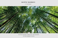 Principalement bambou d'occasion  Expédié en France