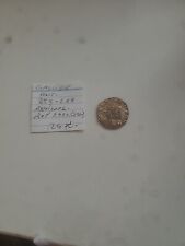 Piece galien 253 d'occasion  Metz-