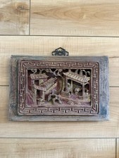 Hand carved chinese for sale  Danville