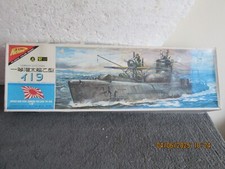 200 nichimo japanese for sale  POOLE