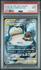 snorlax pokemon card for sale  USA