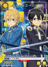 Union Arena EX08BT/SAO-2-003 Kirito Eugeo C japonês [PARALELO], usado comprar usado  Enviando para Brazil
